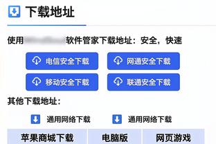 浓眉谈拉塞尔的交易流言：他是职业球员 他时候都准备着